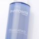 Емульсія посиленої дії проти целюліту Phytomer Celluli Attack Concentrate for Stubborn Areas 100 мл СКЛАД A00857 фото 2